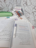 هایلایتر مکعبی پاستیلی برند ZUIXUA