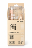 ست پرگار ۷تکه برند COMPASS